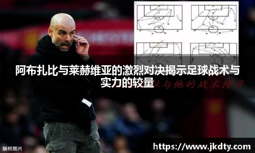 爱游戏ayx官方网站