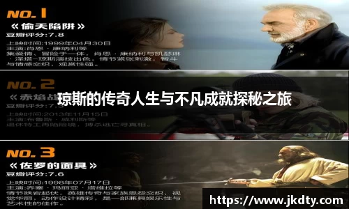 爱游戏ayx