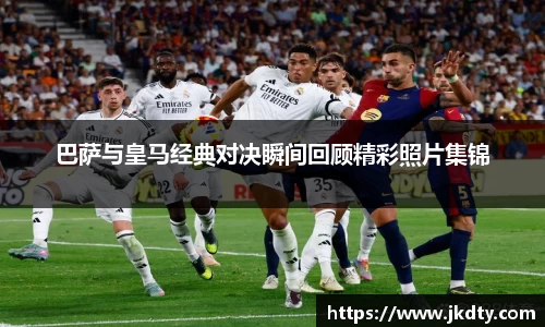 爱游戏ayx官方网站