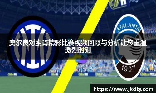 爱游戏ayx官方网站