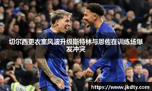 爱游戏ayx