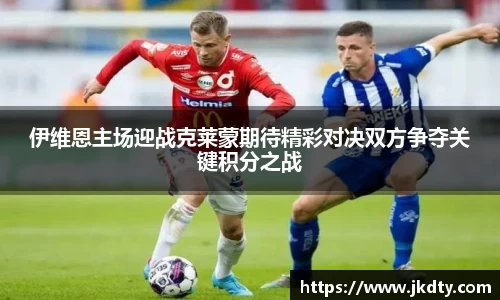 爱游戏ayx官方网站