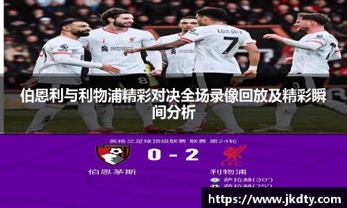 爱游戏ayx官方网站