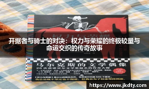 爱游戏ayx