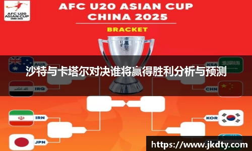 爱游戏ayx