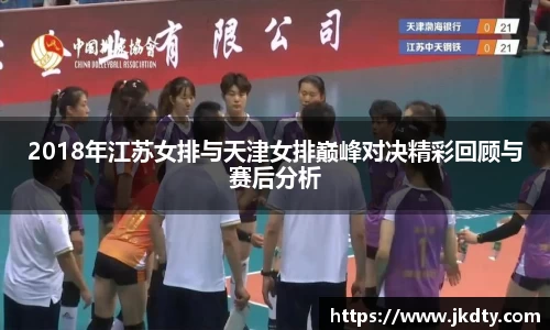 爱游戏ayx
