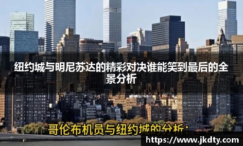 爱游戏ayx官方网站