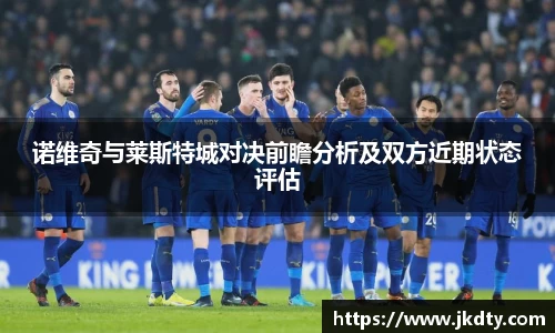 爱游戏ayx