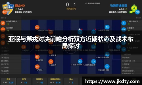 爱游戏ayx