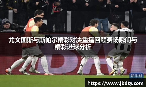 爱游戏ayx官方网站