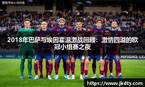 爱游戏ayx