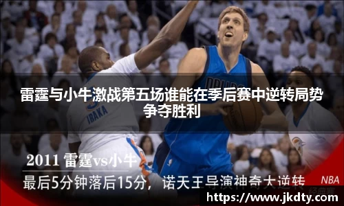 爱游戏ayx