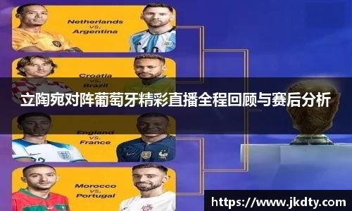 爱游戏ayx