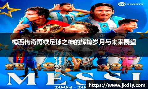 爱游戏ayx官方网站