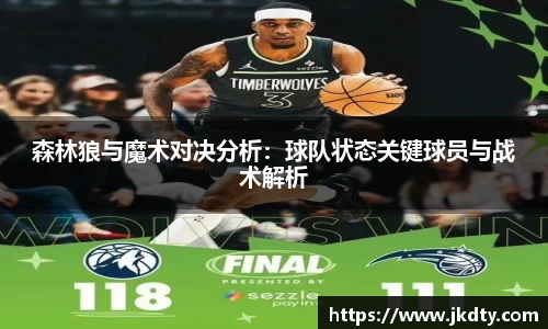 爱游戏ayx官方网站