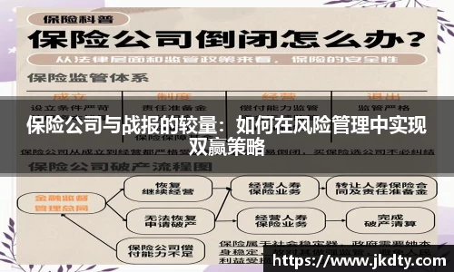 爱游戏ayx官方网站