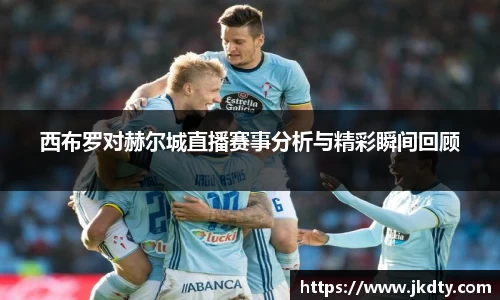 爱游戏ayx