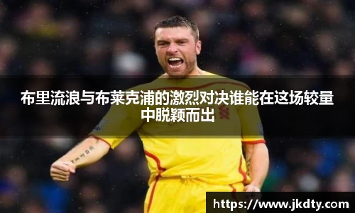 爱游戏ayx官方网站