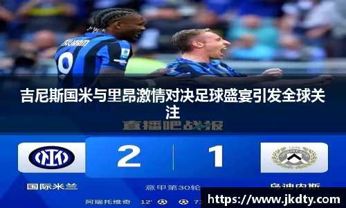爱游戏ayx官方网站