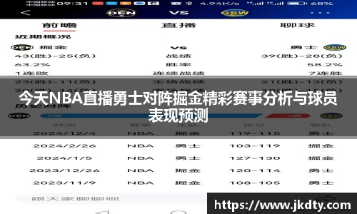 爱游戏ayx