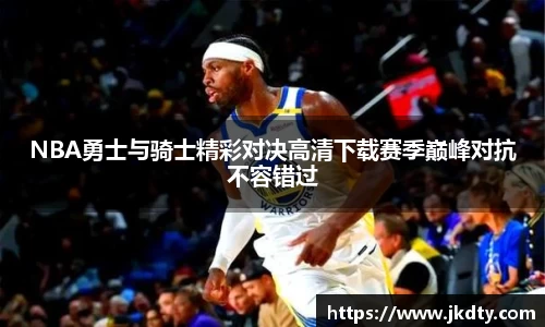 爱游戏ayx