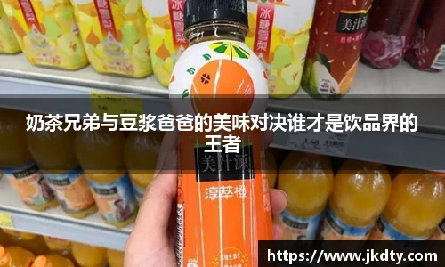 爱游戏ayx