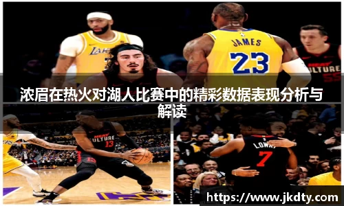爱游戏ayx官方网站