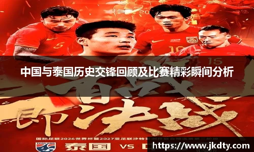 爱游戏ayx官方网站