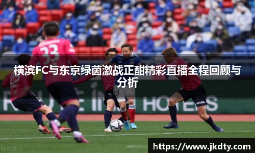 爱游戏ayx