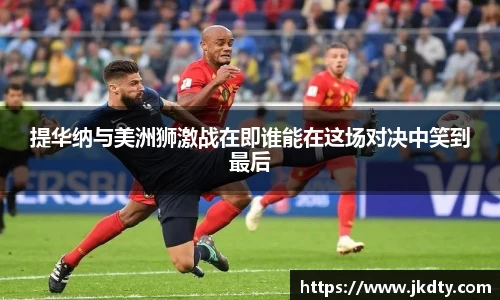 爱游戏ayx官方网站