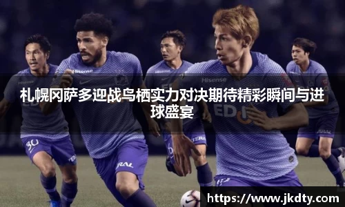 爱游戏ayx官方网站
