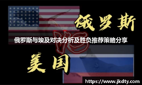 爱游戏ayx