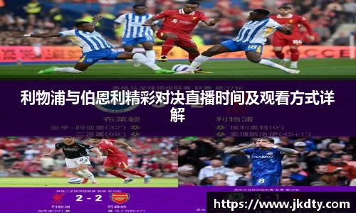 爱游戏ayx