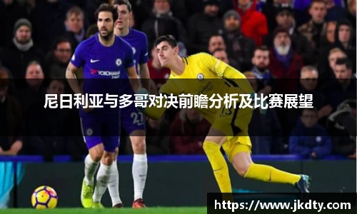 爱游戏ayx官方网站