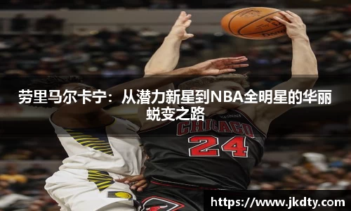 爱游戏ayx官方网站