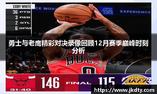 爱游戏ayx官方网站