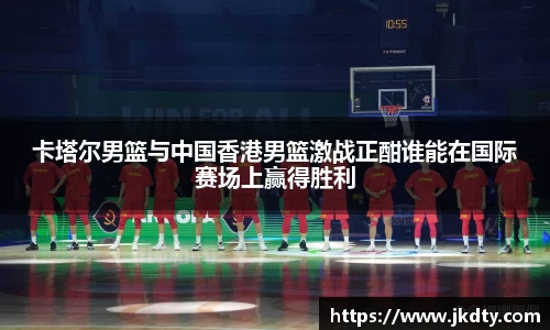 爱游戏ayx官方网站