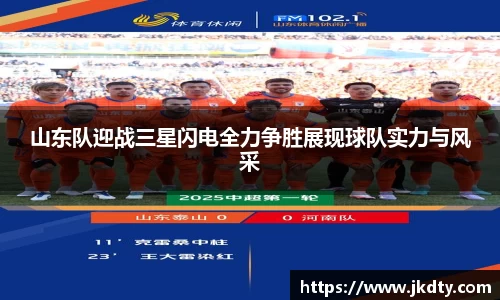 爱游戏ayx官方网站
