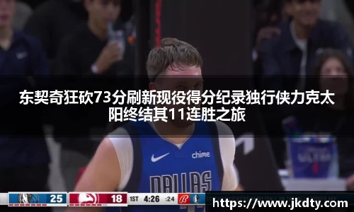 爱游戏ayx官方网站