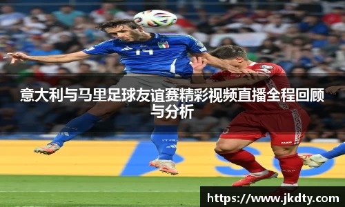 爱游戏ayx官方网站