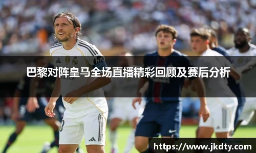 爱游戏ayx官方网站