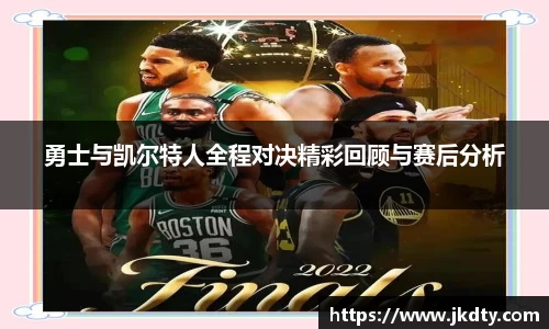爱游戏ayx官方网站