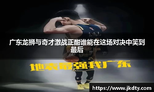 爱游戏ayx