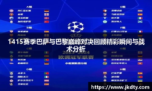 爱游戏ayx官方网站