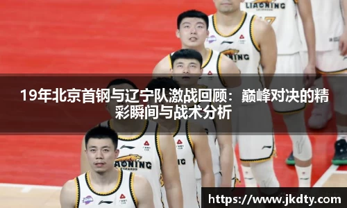 爱游戏ayx