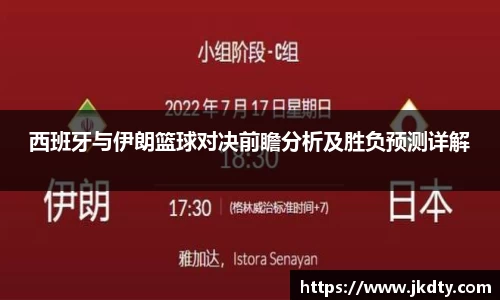 爱游戏ayx官方网站