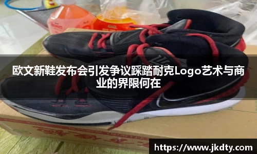 爱游戏ayx官方网站