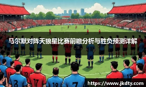 爱游戏ayx官方网站