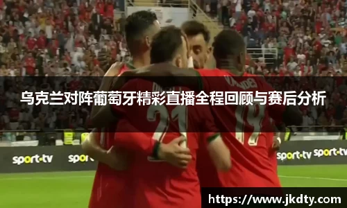 爱游戏ayx官方网站