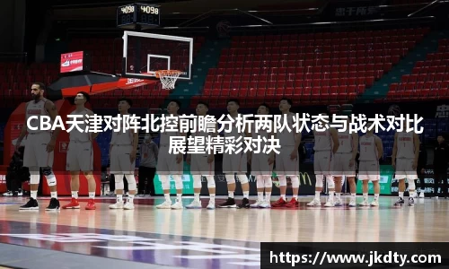 爱游戏ayx